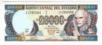 Эквадор 20000 укре 1999
