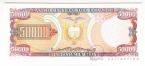 Эквадор 50000 сукре 1999