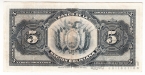 Боливия 5 боливиано 1911