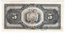 ������� 5 ��������� 1911