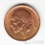 Бельгия 20 сентим 1960 Belgie