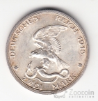 �������� - ������� 2 ����� 1913 100 ��� ����� ��� �������� [2]