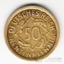 Германия 50 рентенпфеннигов 1924 J