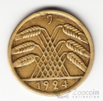 Германия 50 рентенпфеннигов 1924 J