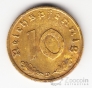Германия 10 пфеннигов 1939 D