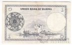 Мьянма - Бирма 1 кьят 1958 (၆၆၆၆๐๐)