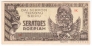 ����� - ������������� ����� 100 ������ 1944