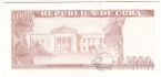 Куба 1000 песо 2010
