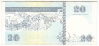 Куба 20 песо 2008 Достижения социализма