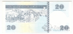 Куба 20 песо 2006 Достижения социализма