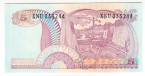 Индонезия 5 рупий 1968