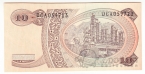 Индонезия 10 рупий 1968