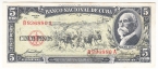 Куба 5 песо 1958 (B836880A)