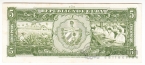 Куба 5 песо 1958 (B836880A)