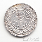Йемен 12 кхумси 1898