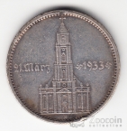 �������� 5 ����� 1934 ����� A [2]