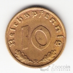 Германия 10 пфеннигов 1939 E