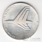 ������� 10 ��� 1972 24 ��� ������������� [2]