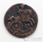 Россия 1 полушка 1771 ЕМ