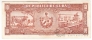 ���� 10 ���� 1958