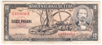 Куба 10 песо 1958