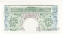 Великобритания 1 фунт 1948-1960 (H 63B 047667)