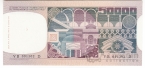 Италия 50000 лир 1977