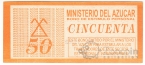 Куба 50 песо 1997 Чек Министерства сахарной промышленности