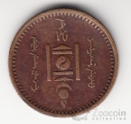 �������� 2 ����� 1925 [2]