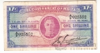 ������ 1 ������� 1943