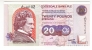 ��������� 20 ������ 1999 Clydesdale Bank