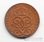 ������ 2 ��� 1930