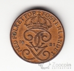������ 1 ��� 1921