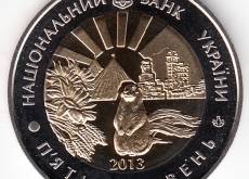 Новинки: 17.06.2013
