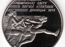 : 12.07.2013