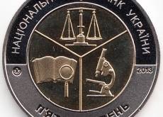 Новинки: 29.07.2013