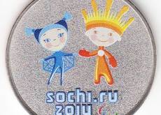 Новинки: 01.08.2013