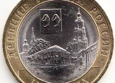 Новинки: 25.02.2014