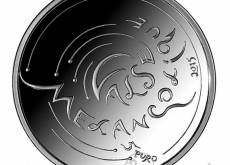 Новинки: 09.10.2015