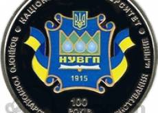 Новинки: 01.11.2015