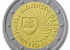 Новинки: 12.03.2016