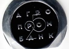 : 30.04.2016