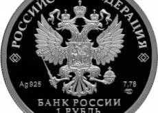 : 23.06.2016