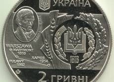 : 22.09.2016