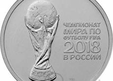 Новинки: 29.07.2017