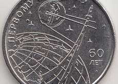 Новинки: 29.09.2017