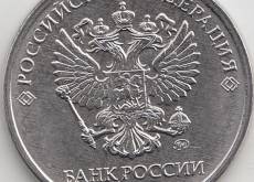Новинки: 05.04.2018