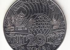 Новинки: 27.06.2018