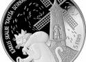 Новинки: 12.04.2019