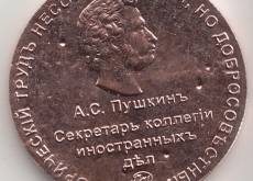 Новинки: 04.08.2019
